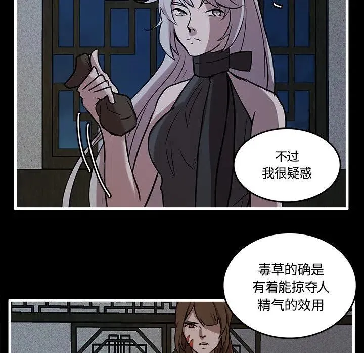 40 第44页
