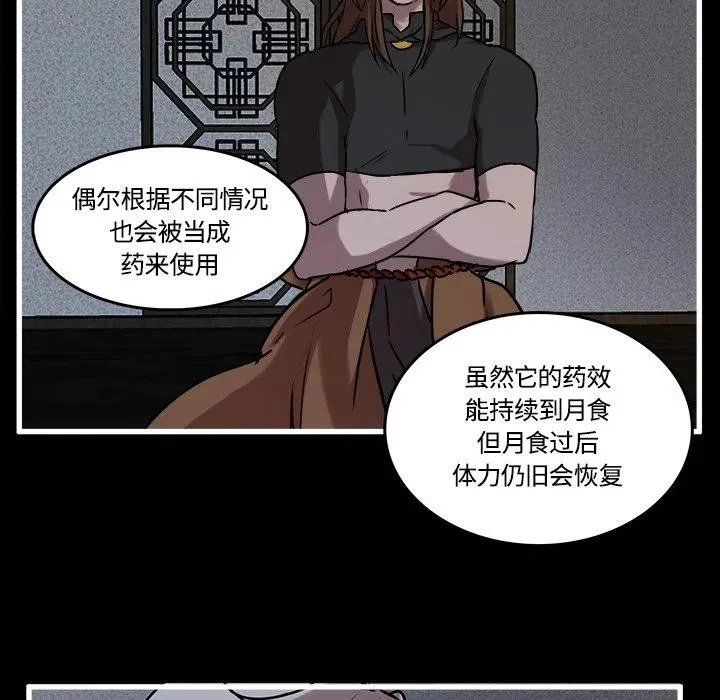 40 第45页