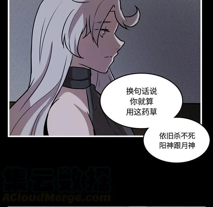 40 第46页