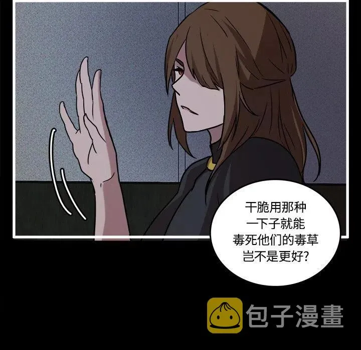 40 第47页