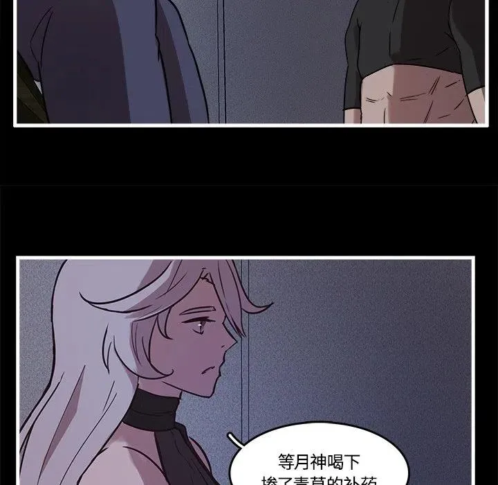 40 第51页