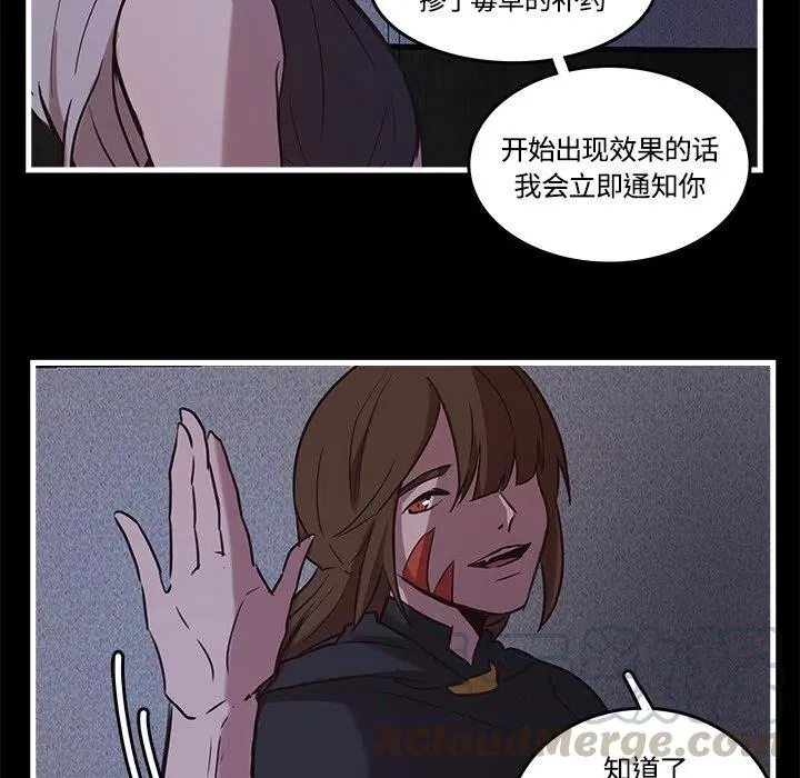 40 第52页