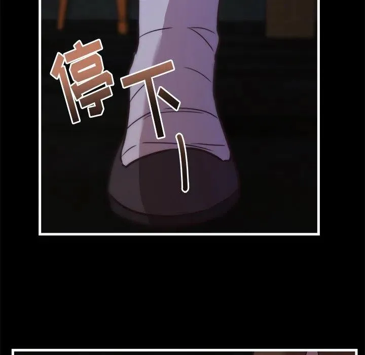 40 第54页