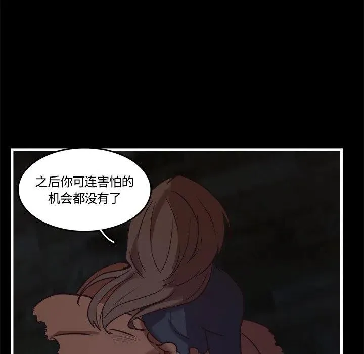 40 第56页
