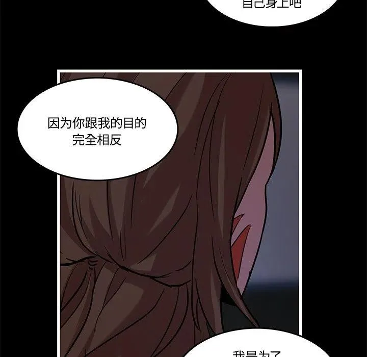 40 第60页