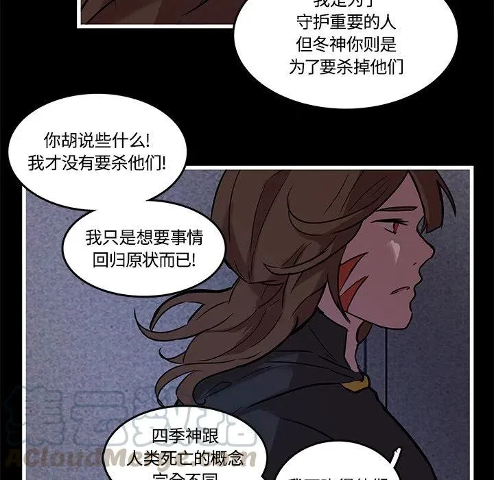 40 第61页