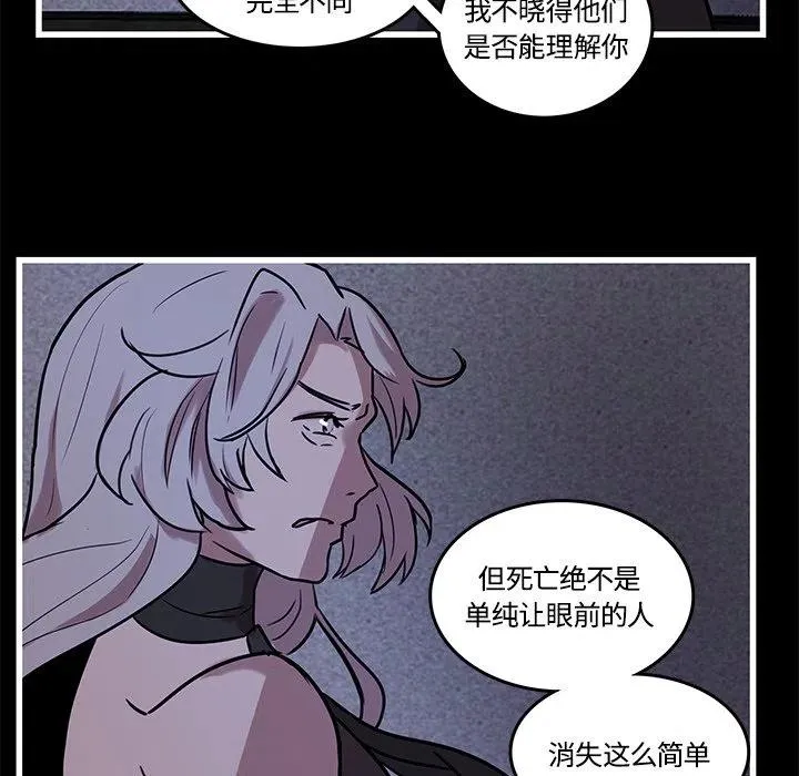 40 第62页