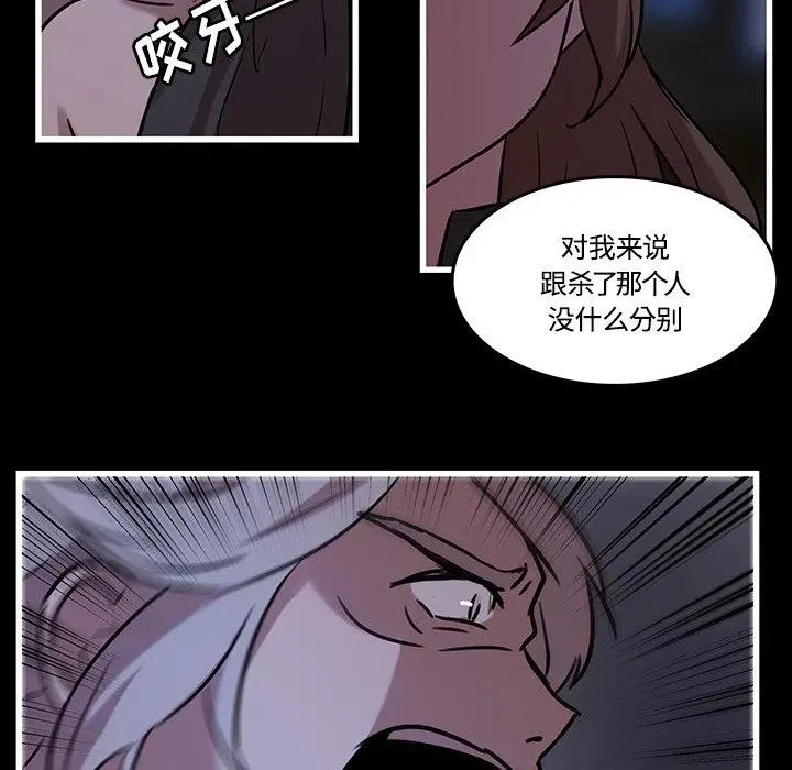 40 第65页