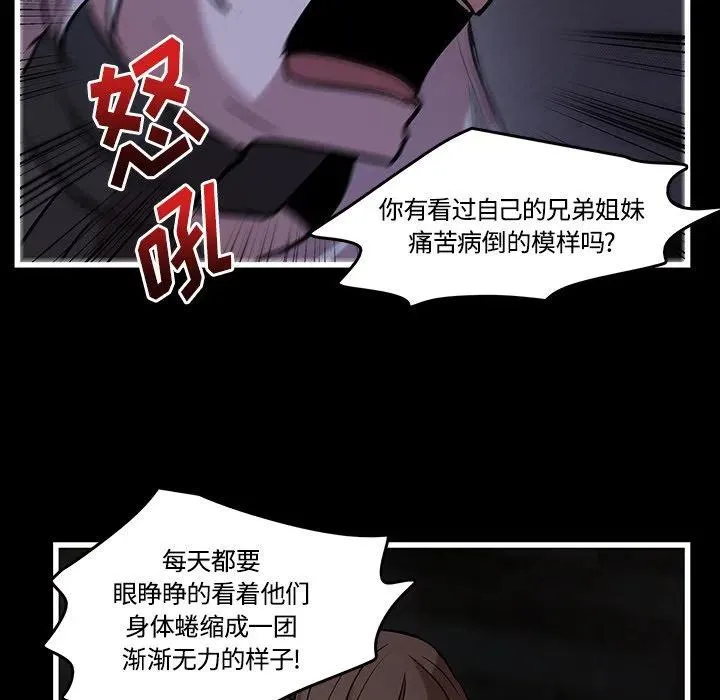 40 第66页