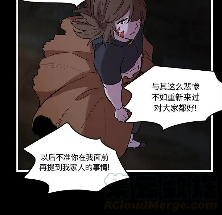 40 第67页
