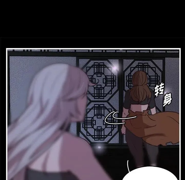 40 第68页