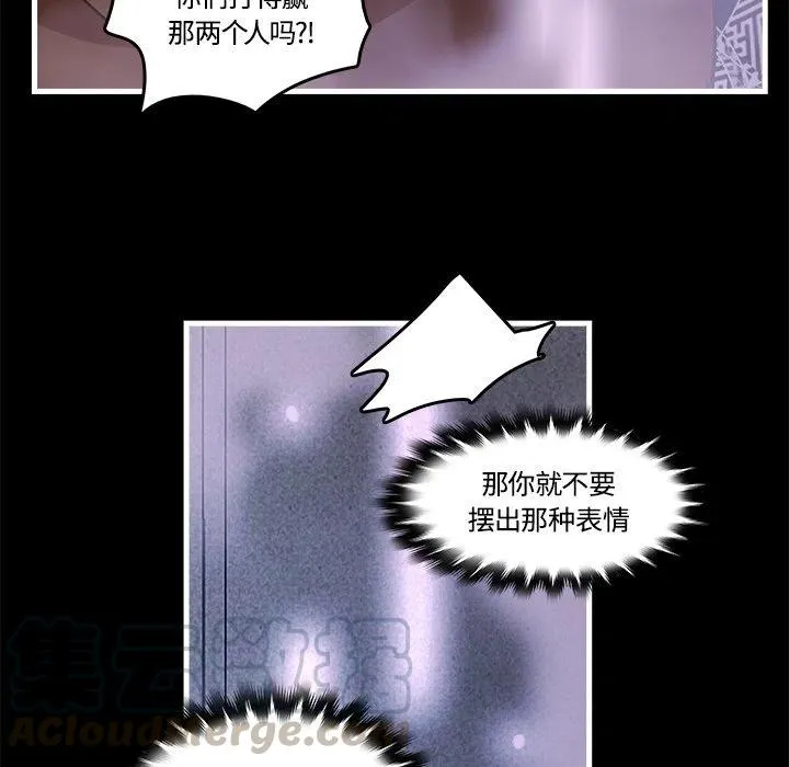 40 第70页