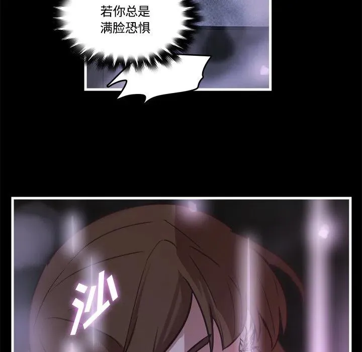 40 第71页