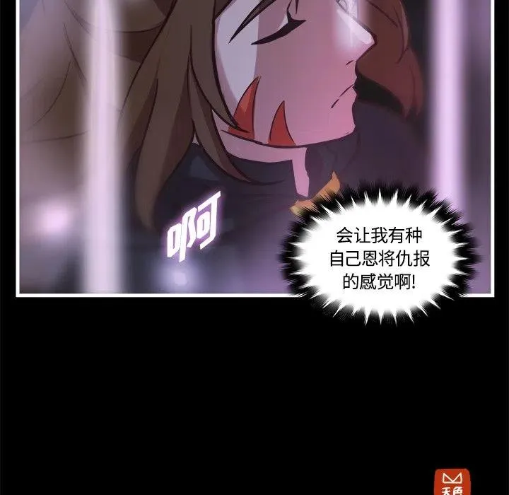 40 第72页