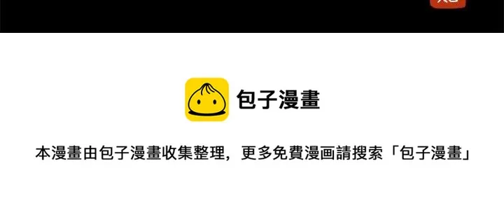 40 第73页