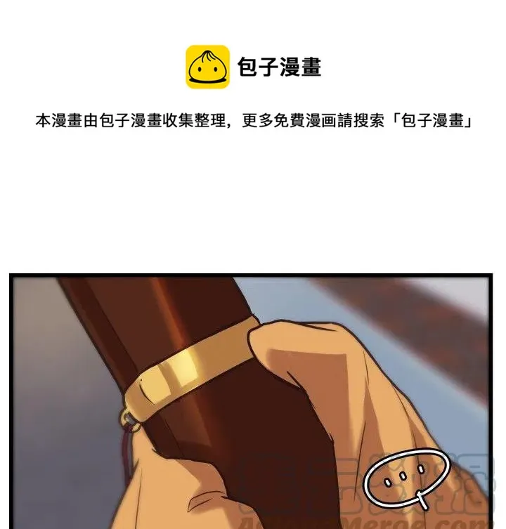 39 第1页