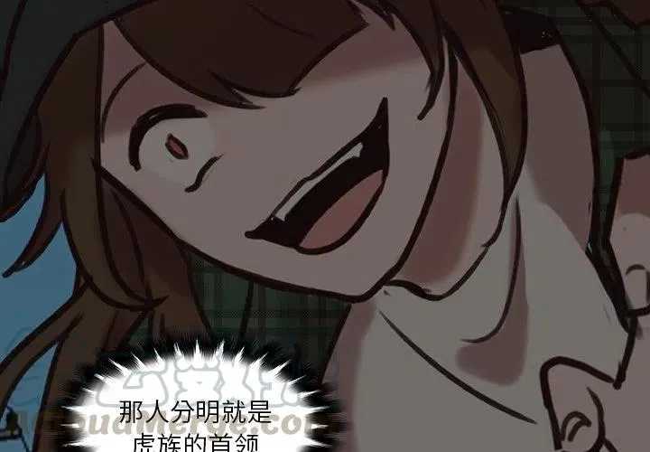 39 第4页
