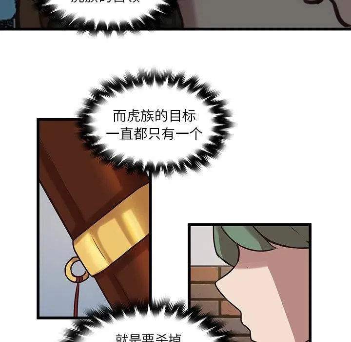 39 第5页