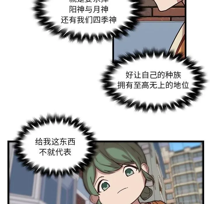 39 第6页