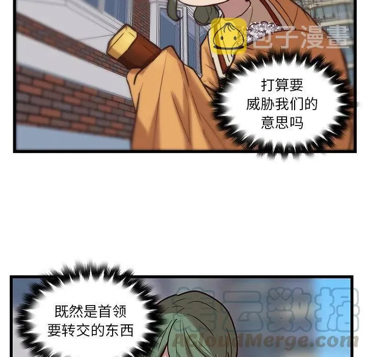 39 第7页