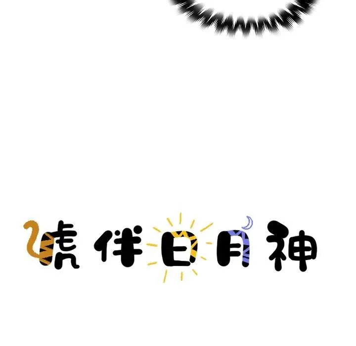39 第11页