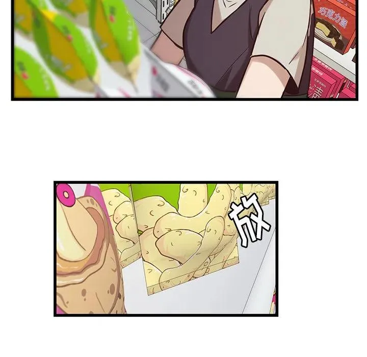 39 第14页
