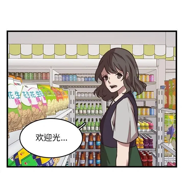 39 第20页