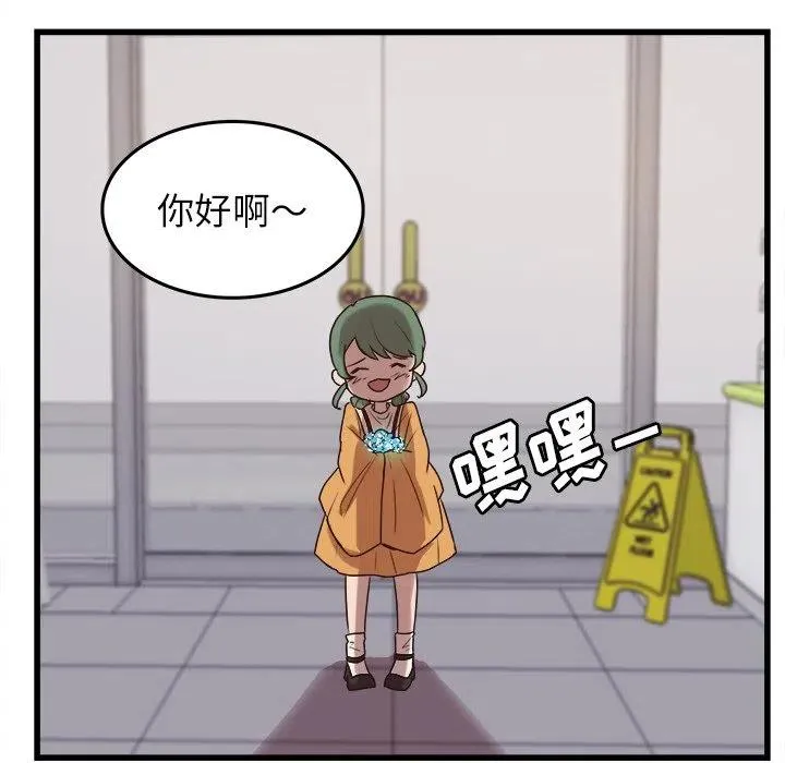 39 第23页