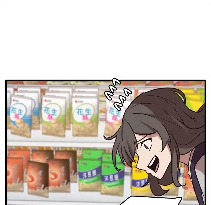 39 第24页