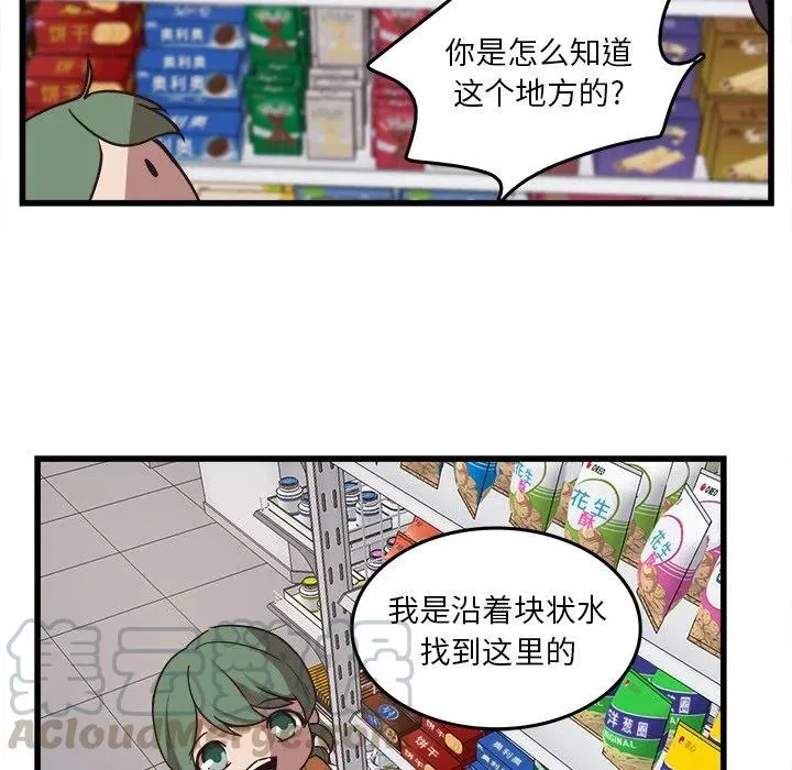 39 第25页