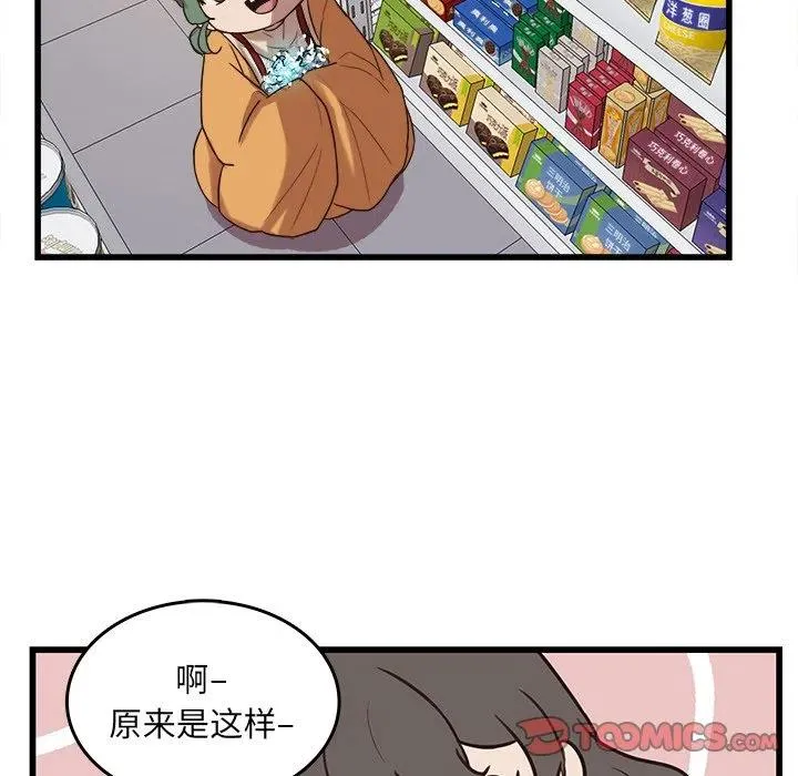 39 第26页