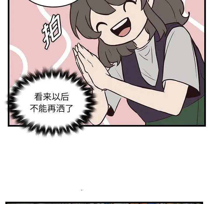 39 第27页