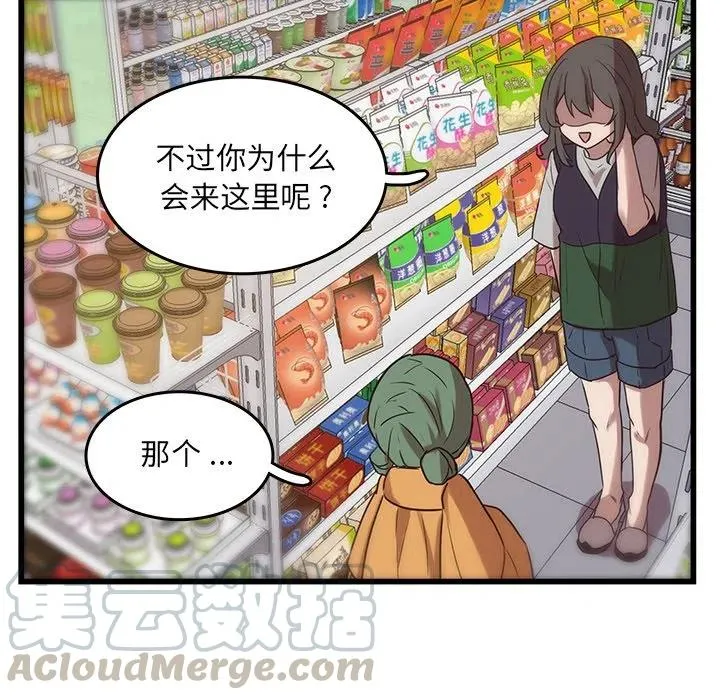 39 第28页