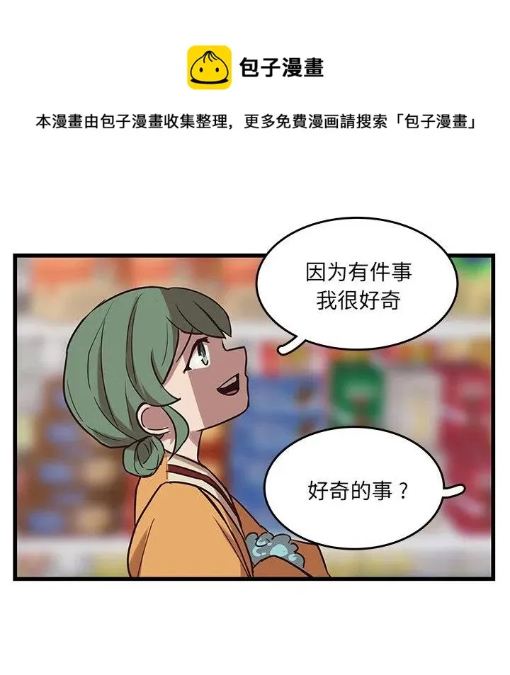 39 第29页