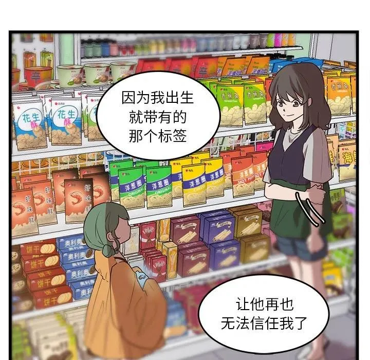39 第41页