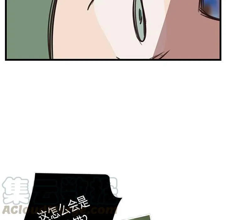 39 第49页