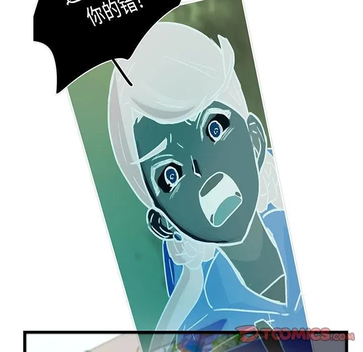 39 第50页