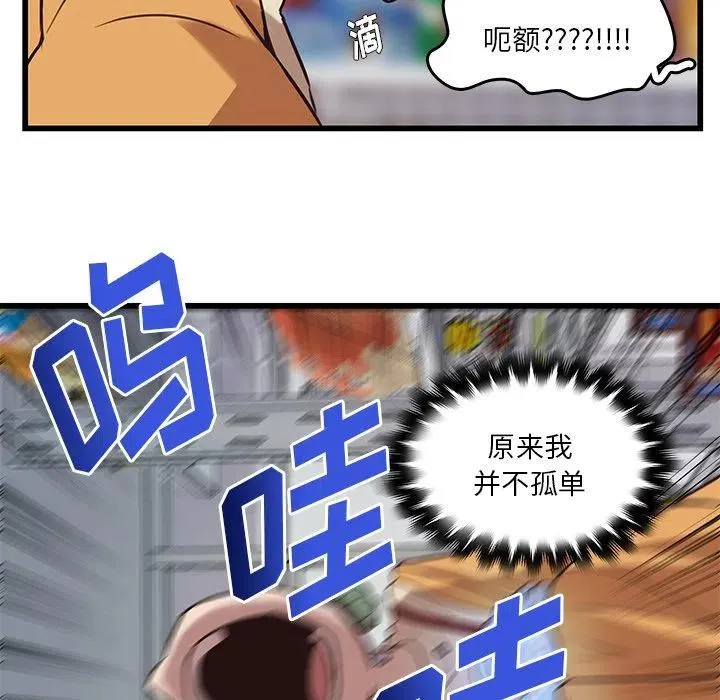 39 第53页