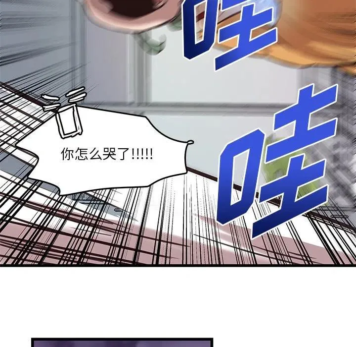 39 第54页