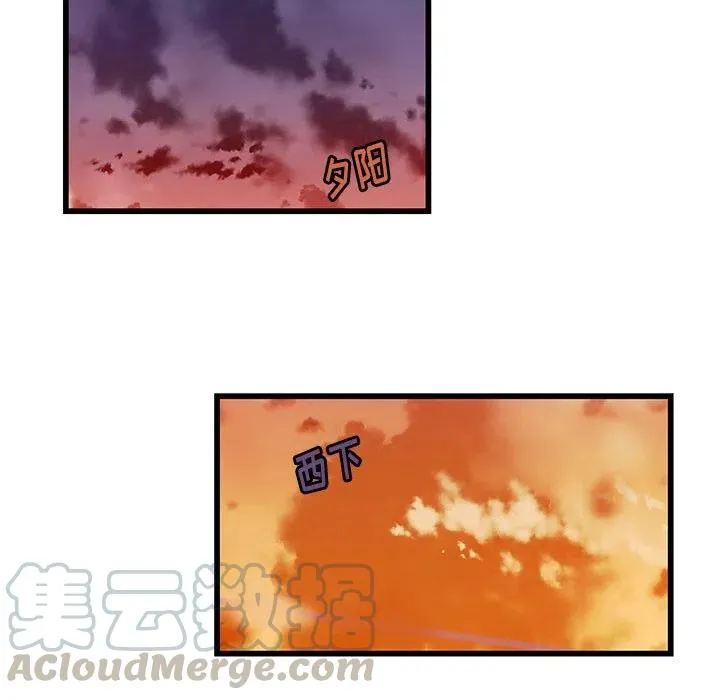 39 第55页