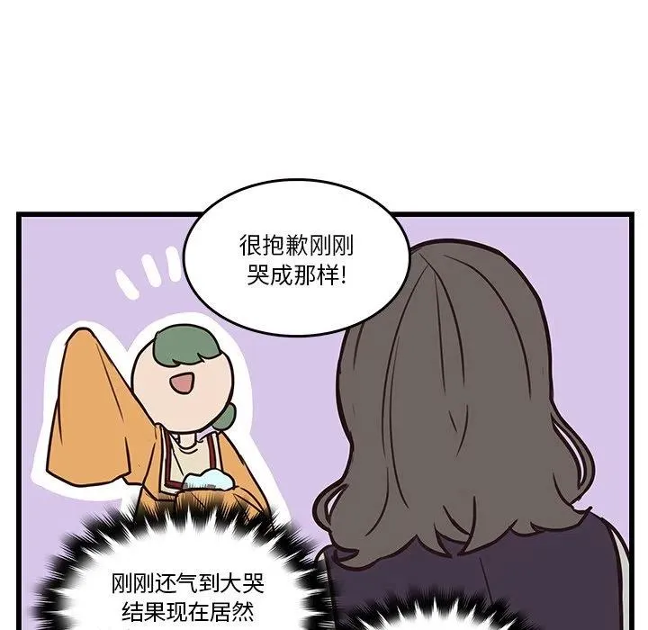 39 第57页