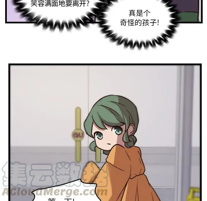 39 第58页