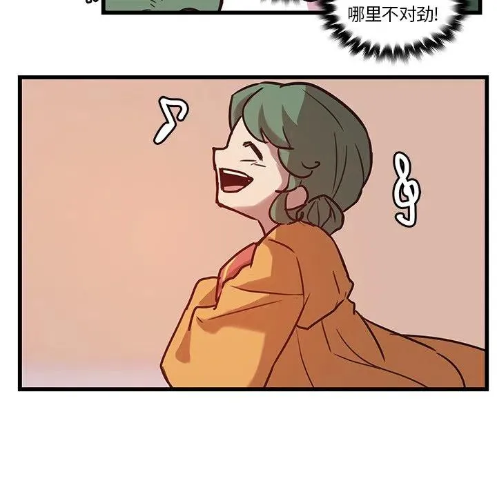 39 第60页