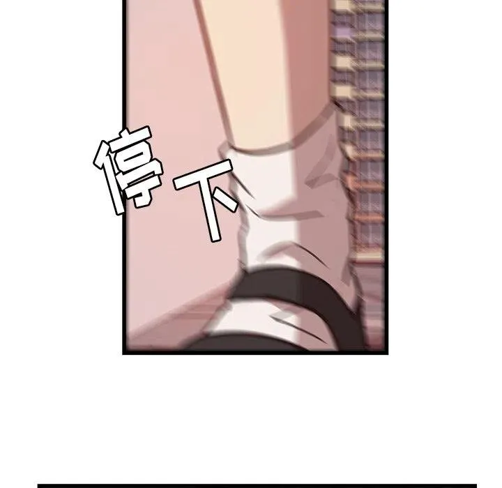 39 第62页
