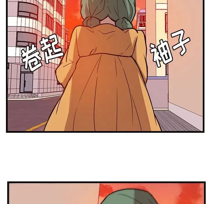 39 第66页