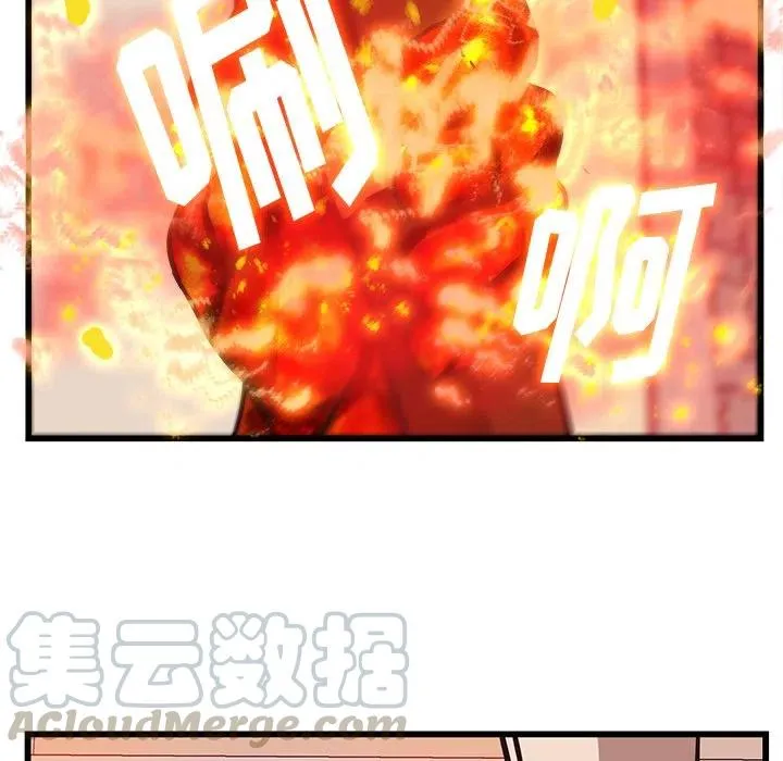 39 第70页