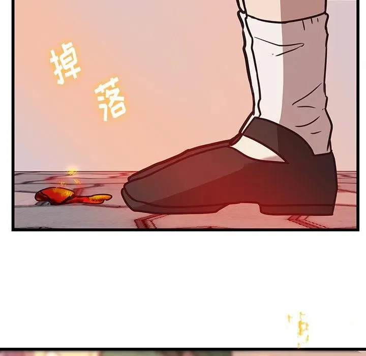 39 第71页