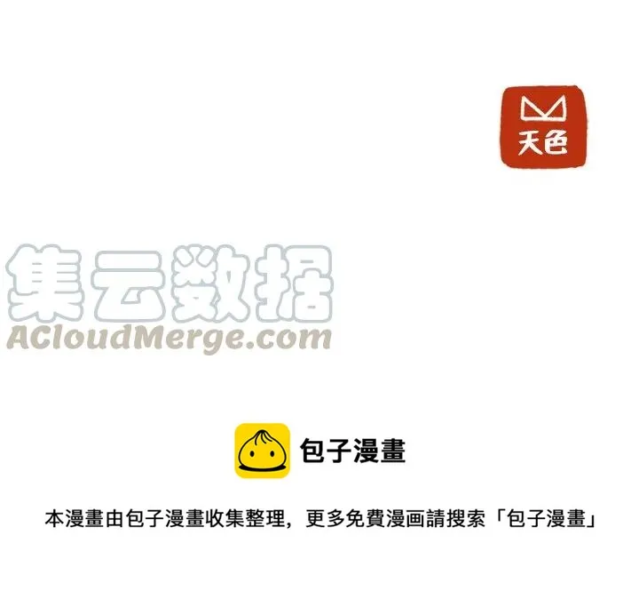 39 第73页