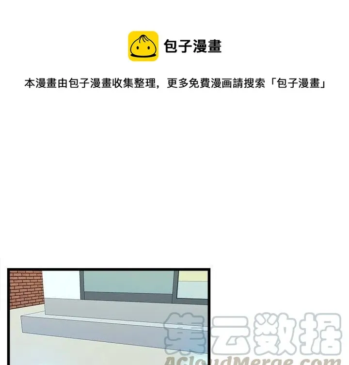 38 第1页