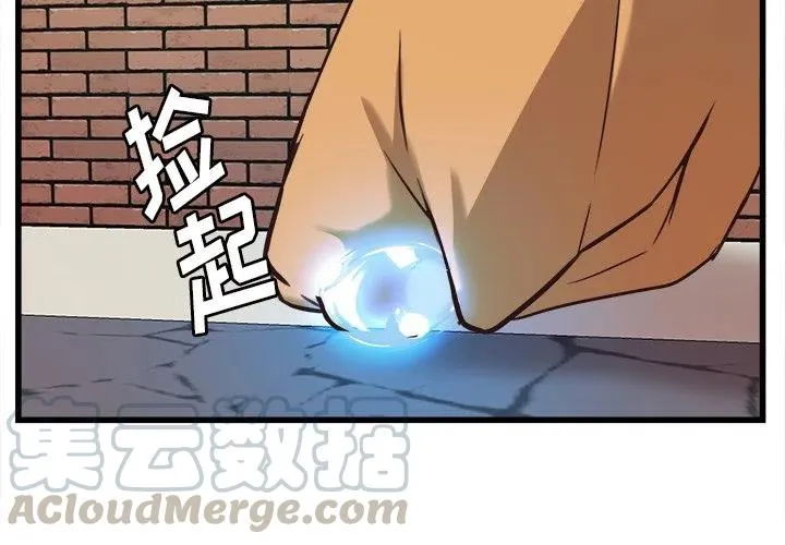 38 第4页